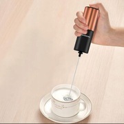 Spieniacz do mleka EWCOVEROSELY x