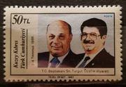CYPR TURECKI 1987 prezydent piękna czysta pozycja