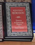 Dziewczę ze Słonecznego Wzgórza/Marsz weselny
