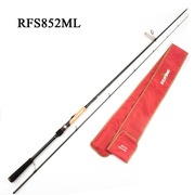 Wędka spiningowa Kuying Rainforest 255 cm 5-21gr