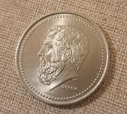 50 drachm  Grecja  z 1984 roku. 