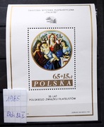 Blok 126 II (82 II) **  1985.  Czysty.  Wystawa "Italia 85"