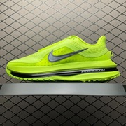 Nike Pegasus Premium buty sportowe rozmiar 36-46