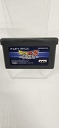 Gra Nintendo Game Boy Advance Dragon Ball Z Supersonic Warriors 