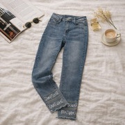 Damskie klasyczne jeansy z ozdobnym dołem | niebieskie | vintage vibe 