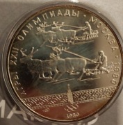 Moneta 10 rubli stan menniczy