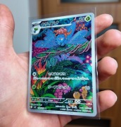 Pokemon TCG karta Gloom (sv3 109)