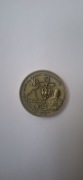 Coin moneta wojskowa