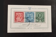 Blok 9 Fi 412-414 KEN kasowany GWARANCJA  Rocznik 1946