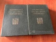 Ilustrowana Encyklopedia Powszechna 1937 Mariana Wachtla  Tom 1 i 2 Wachtl