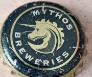 Grecja   Mythos Breweries CCI 16917 piwo