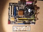 ASUS P5KPL-AM + Pentium Dual Core E5200 + 1 GB RAM