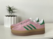 adidas Originals sneakersy zamszowe Gazelle