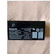 Akumulator Panasonic - nowy