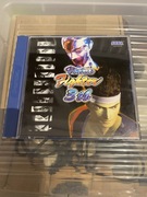 Virtua Fighter 3tb Sega dreamcast