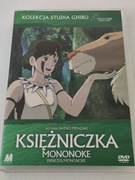 Księżniczka Mononoke - anime na DVD - Studio Ghibli