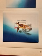 Indonezja 2014  Mi blok 311 B  żółw CIĘTA idealna pozycja