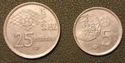 ESPANA 82 - monety okolicznościowe 25 i 5 peset,