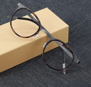 ULTRALEKKIE okulary TYTANOWE do Komputera/pracy Oprawki Męskie