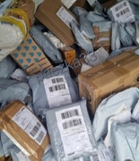 Paczka pełna okazji! Mix niespodzianek! 1szt