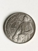 ZSRR 1 rubel 1987 r,. - K. Ciołkowski - ORYGINAŁ