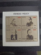 Prymasi Polscy - Arkusik Poczta Solidarności 