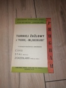 Puchar KM Zgrzeblarki, Zielona Góra 1972 cz