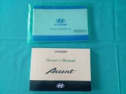 Hyundai Accent Instrukcja Obsługi książka Etui KOMPLET 2005 Salon Polska