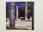 Fayman & Fripp A Temple in the Clouds CD