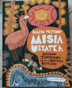 Miś Uszatek dalsze przygody Misia Uszatka Rychlicki Janczarski
