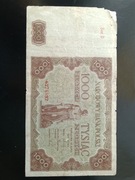 Banknot 1000 Złotych 1947