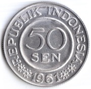 INDONEZJA, 50 sen 1961, KM# 14, st.1-/2+/AU