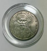 ZSRR 1 rubel 1988 Lew Tołstoj CCCP moneta okolicznościowa
