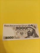 Banknot 2000 seria BK