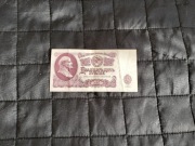 25 rubli 1961, banknot, ZSRR