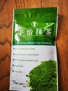 Świeża Japońska matcha Uji – Itohkyuemon. Przywieziona tydzień temu.