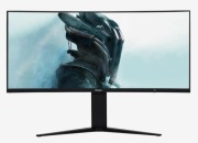 Iiyama G-Master GCB3480WQSU Red Eagle 34" 180Hz 3440x1440