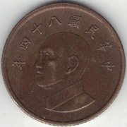 Tajwan 1 dolar 1995 - 20 mm - nr 2