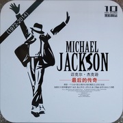 CD Box Michael Jackson - kolekcja 10 płyt CD w metalowym pudełku