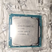 Procesor Intel Core i7-7700