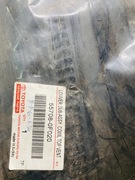 Toyota Corolla Verso podszycie nowe prawe OE