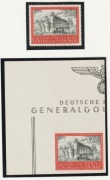 GG 1944 - Wawel, Fi 125** ząbkowany i cięty z górnym marginesem