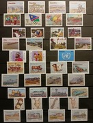 KRAJE AFRYKI - NAMIBIA ** - czysty - cena kat. - 88,-