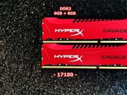 DDR3 16GB KingSton HyPerX 2133  