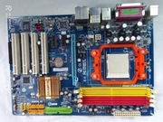 Płyta główna Gigabyte GA-MA69VM-S2 Socket AM2 DDR2 sprawna