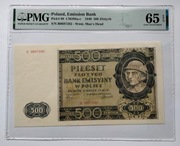500 złotych (zł) 1940, grading PMG 65EPQ