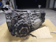 Automatyczna skrzynia biegów Multitronic FRC Audi A4 2.4