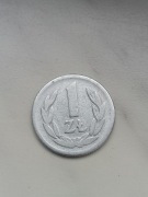 Moneta 1 zł 1965 r rzadszy rocznik 