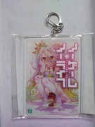 Duży No Game No Life Shiro - Kadokawa Limitowany brelok akrylowy anime