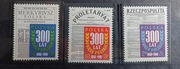 Znaczki Fi 1074 - 1076 stan**300 lecie prasy polskiej z 1961r. czyste